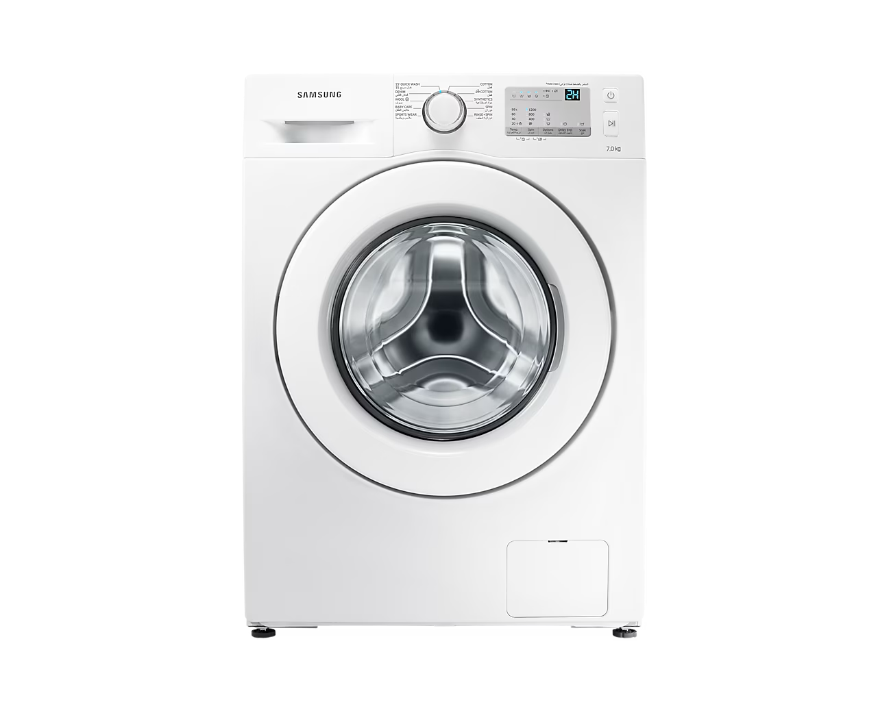 WW70T3020 Washer with Diamond Drum, 7.0 Kg